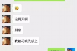 阳泉为什么选择专业追讨公司来处理您的债务纠纷？